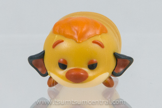 Timon tsum tsum discount