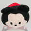 Australian Mini Tsum Tsum
