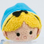 Disney Collection Mini Tsum Tsum