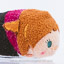 Disney Collection Mini Tsum Tsum