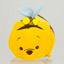 Disney Collection Mini Tsum Tsum