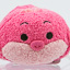 Disney Collection Mini Tsum Tsum