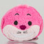 Disney Collection Mini Tsum Tsum