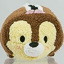 Disney Collection Mini Tsum Tsum