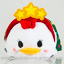 Disney Collection Mini Tsum Tsum