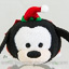 Disney Collection Mini Tsum Tsum