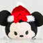 Disney Collection Mini Tsum Tsum