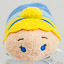 Disney Collection Mini Tsum Tsum