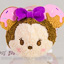 Disney Collection Mini Tsum Tsum