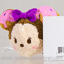 Disney Collection Mini Tsum Tsum
