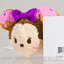 Disney Collection Mini Tsum Tsum