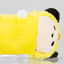 Disney Collection Mini Tsum Tsum