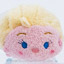 Disney Collection Mini Tsum Tsum