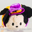 Disney Collection Mini Tsum Tsum