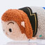 Disney Collection Mini Tsum Tsum