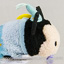 Disney Collection Mini Tsum Tsum