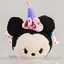 Disney Collection Mini Tsum Tsum