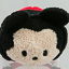 Disney Collection Mini Tsum Tsum