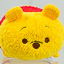 Disney Collection Mini Tsum Tsum