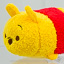 Disney Collection Mini Tsum Tsum