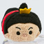 Disney Collection Mini Tsum Tsum