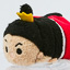 Disney Collection Mini Tsum Tsum