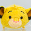 Disney Collection Mini Tsum Tsum