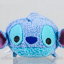 Disney Collection Mini Tsum Tsum