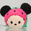 Disney Collection Mini Tsum Tsum