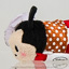 Disney Collection Mini Tsum Tsum