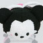 Disney Collection Mini Tsum Tsum