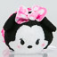 Disney Collection Mini Tsum Tsum