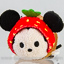 Disney Collection Mini Tsum Tsum