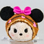 Disney Collection Mini Tsum Tsum