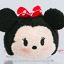 Disney Collection (Walmart) Mini Tsum Tsum