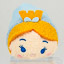 Disney Collection Mini Tsum Tsum