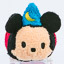 D23 Mini Tsum Tsum