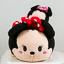 Disney Store Tsum Tsum Subscription Set