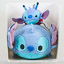 Disney Store Tsum Tsum Subscription Set