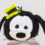 Disney Store Mini Tsum Tsum