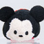 Disney Store Mini Tsum Tsum