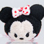 Disney Store Mini Tsum Tsum