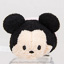 Disney Store Mini Tsum Tsum