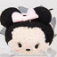 Disney Store Mini Tsum Tsum