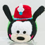 Disney Store Mini Tsum Tsum