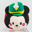 Disney Store Mini Tsum Tsum