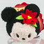 Disney Store Mini Tsum Tsum