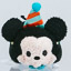 Disney Store Mini Tsum Tsum