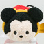 Disney Store Mini Tsum Tsum