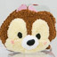 Disney Store Mini Tsum Tsum